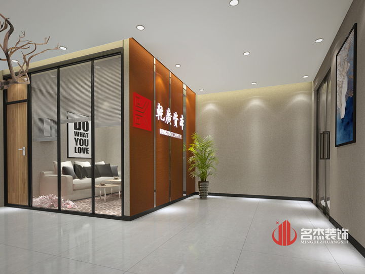 前臺辦公室裝修設(shè)計(jì).jpg