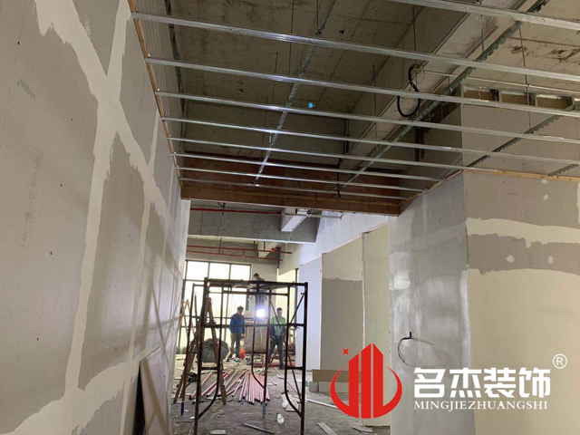 廣州辦公室裝修設計公司