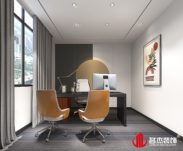 經(jīng)理室設計效果