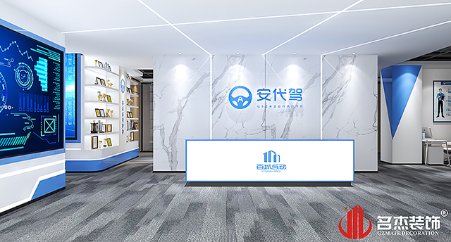 前臺設(shè)計(jì)效果