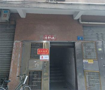 南沙幼兒園裝修設(shè)計項目開工啦！