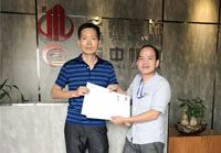 設(shè)計(jì)創(chuàng)意新穎，服務(wù)態(tài)度好！