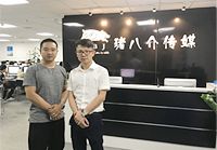 服務態(tài)度好！設計專業(yè)！施工手藝高！