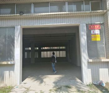 柔洋股份辦公室裝修項目開工啦！