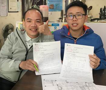 專業(yè)設(shè)計水平，施工技術(shù)好！