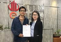 設計水平高，服務態(tài)度好！