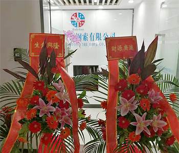 施工工藝很好，細節(jié)到位！