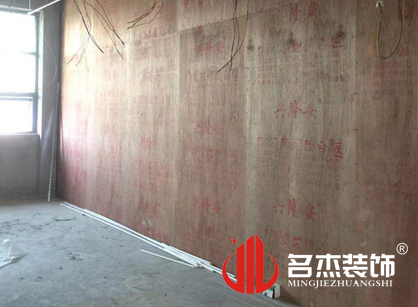 巡工地日記，科歐燈具裝修項(xiàng)目進(jìn)行中