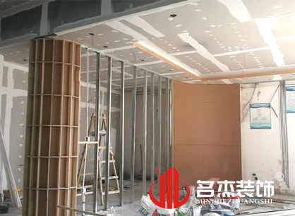 巡工地日記，宇航自動(dòng)化機(jī)械科技裝修項(xiàng)目進(jìn)行中
