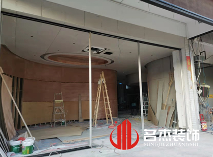 巡工地日記，金葉健康科技辦公室裝修項(xiàng)目緊張進(jìn)行中