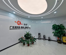 鴻安泰船務(wù)定制化辦公空間正式啟航！
